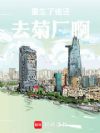 重生后我真没打算辜负谁